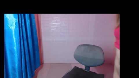 Snapshot of seductive_chailyn chatting on 12.11.24 just call me baby online show from 12.11.24