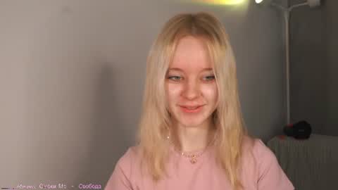 Snapshot of seebunny chatting on 06.27.26 See Its honey bunny im Lana online show from 06.27.26