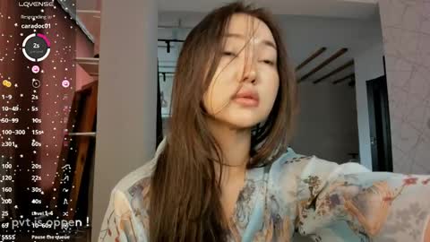 Akira Youri online show from 04.23.26