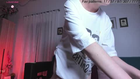 Snapshot of segismunda chatting on 03.12.25 Luciana online show from 03.12.25