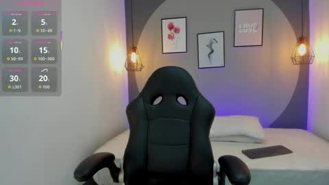 Selena online show from 11.02.25