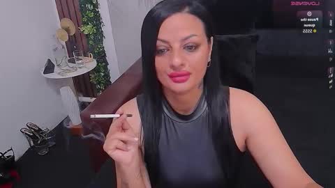 Selene online show from 11.08.25