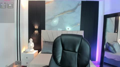 Snapshot of selene_diior chatting on 07.17.26 selene_diior online show from 07.17.26