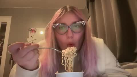 Selene online show from 02.12.26