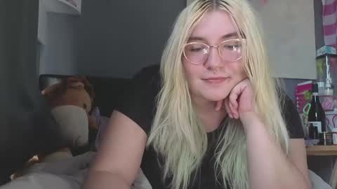 Selene online show from 04.07.26