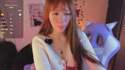 Snapshot of selenee___e chatting on 11.12.25 selene online show from 11.12.25