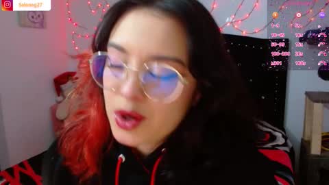 Selene G  online show from 12.17.25