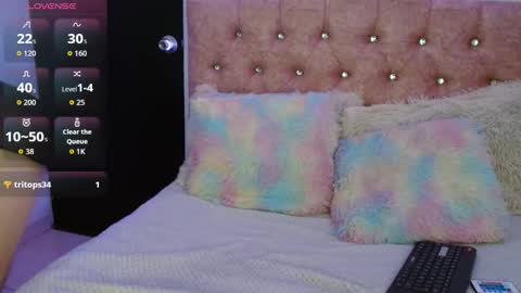 Selene online show from 12.20.25