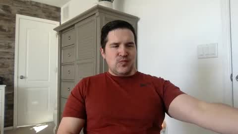 Snapshot of selfsuck0089 chatting on 01.27.25 selfsuck0089 online show from 01.27.25