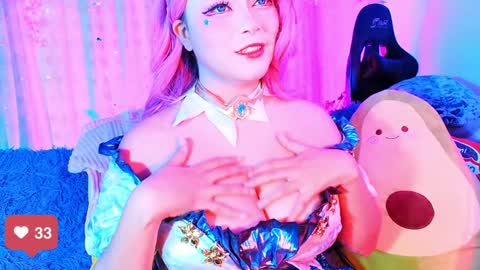 Snapshot of seraphine23_ chatting on 12.20.24 seraphine online show from 12.20.24