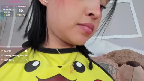 SERE online show from 01.02.25