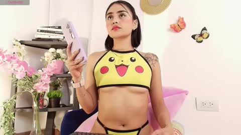 SERE online show from 01.05.26