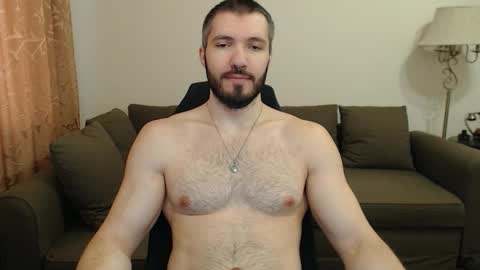 Snapshot of sergiotitan3271 chatting on 10.12.25 Serg Superior online show from 10.12.25