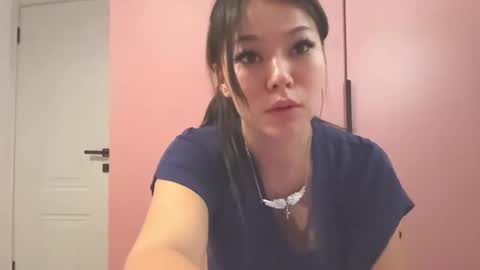Snapshot of serinafaw chatting on 07.28.26 Mira online show from 07.28.26