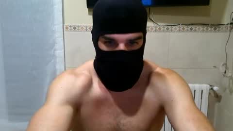 DarkHeatAthlete online show from 07.08.26