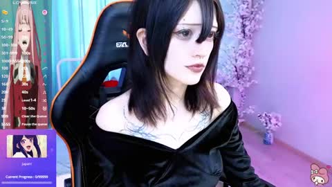 Setsunai online show from 04.19.26