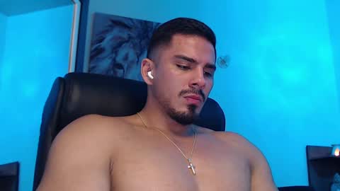 Snapshot of setth_king chatting on 02.24.25 Setth King online show from 02.24.25