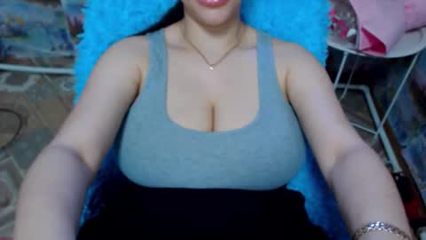 seu_cute online show from 11.08.25