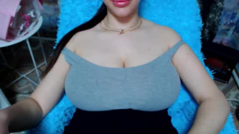 seu_cute online show from 12.15.25