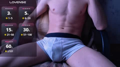Snapshot of sexangelcm chatting on 01.21.25 sexangelcm online show from 01.21.25