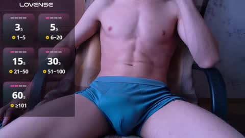 Snapshot of sexangelcm chatting on 01.25.25 sexangelcm online show from 01.25.25