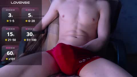 Snapshot of sexangelcm chatting on 02.06.25 sexangelcm online show from 02.06.25