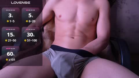 Snapshot of sexangelcm chatting on 02.20.25 sexangelcm online show from 02.20.25