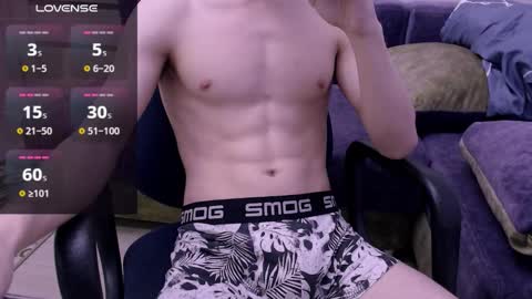 Snapshot of sexangelcm chatting on 09.21.25 sexangelcm online show from 09.21.25