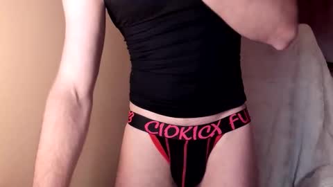 Passion Cube online show from 02.05.26