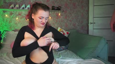 Snapshot of sexnadvoih chatting on 12.31.24 sexnadvoih online show from 12.31.24