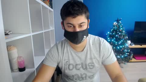 Snapshot of sexxxdickbig chatting on 12.26.24 Tommy online show from 12.26.24