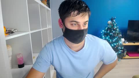 Snapshot of sexxxdickbig chatting on 12.27.24 Tommy online show from 12.27.24