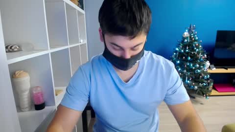Snapshot of sexxxdickbig chatting on 12.31.24 Tommy online show from 12.31.24