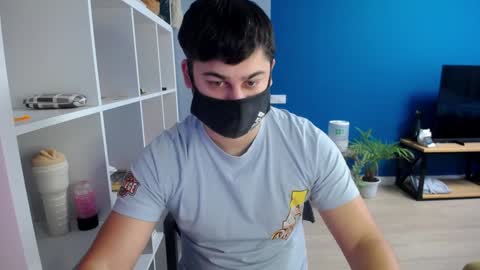 Snapshot of sexxxdickbig chatting on 01.21.25 Tommy online show from 01.21.25