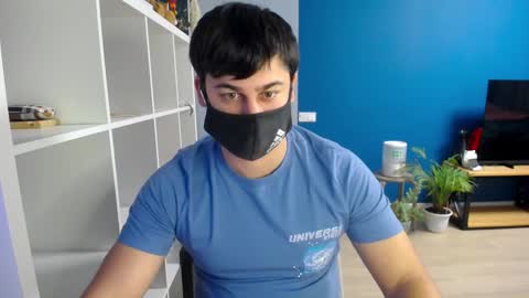 Snapshot of sexxxdickbig chatting on 02.02.25 Tommy online show from 02.02.25