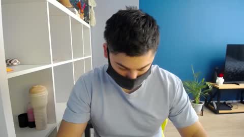 Snapshot of sexxxdickbig chatting on 02.27.25 Tommy online show from 02.27.25