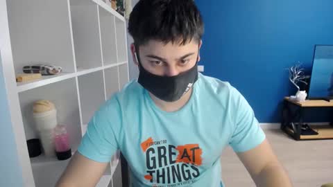 Snapshot of sexxxdickbig chatting on 03.09.25 Tommy online show from 03.09.25