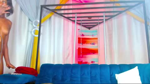 SUGA online show from 03.08.26