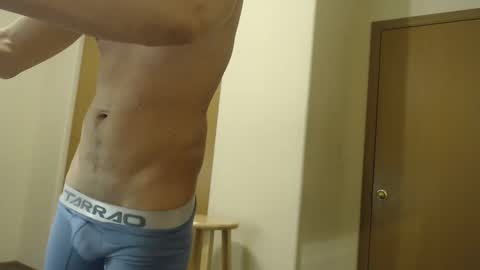 Snapshot of sexyboylatino19cm chatting on 01.02.25 Daniel online show from 01.02.25