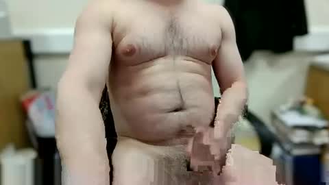 Snapshot of sexychris25 chatting on 01.15.26 sexychris25 online show from 01.15.26