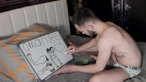 Snapshot of sexykolya chatting on 12.08.24 Kolya online show from 12.08.24