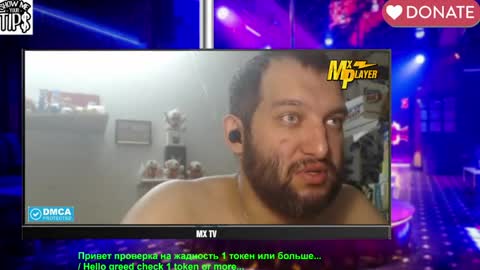 BISEXPRINCE777 online show from 04.12.26