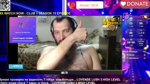 BISEXPRINCE777 online show from 04.24.26