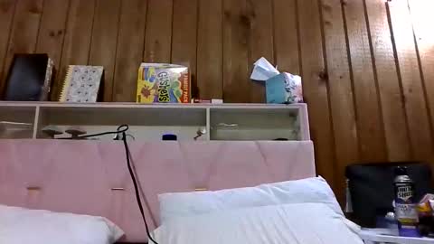 sexyy_red08 online show from 01.18.26