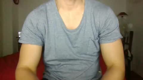 Snapshot of sexyyphilip chatting on 12.01.24 sexyyphilip online show from 12.01.24