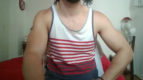 Snapshot of sexyyphilip chatting on 12.04.24 sexyyphilip online show from 12.04.24
