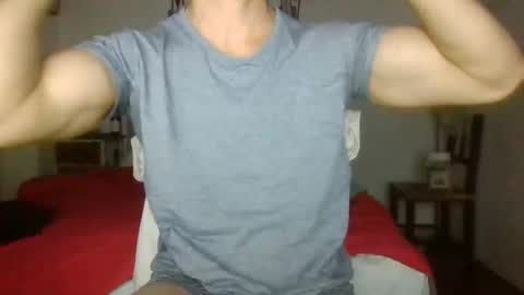 Snapshot of sexyyphilip chatting on 12.12.24 sexyyphilip online show from 12.12.24