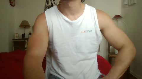 Snapshot of sexyyphilip chatting on 12.12.24 sexyyphilip online show from 12.12.24