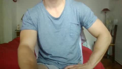 Snapshot of sexyyphilip chatting on 12.14.24 sexyyphilip online show from 12.14.24