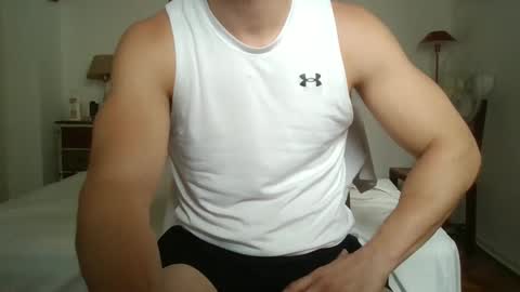 Snapshot of sexyyphilip chatting on 12.20.24 sexyyphilip online show from 12.20.24